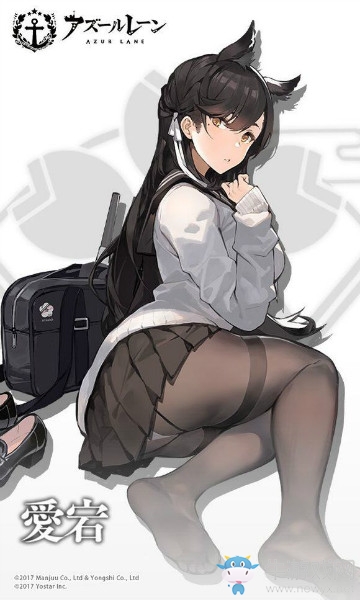 《碧藍航線》愛宕皮膚大全