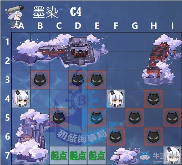《碧藍(lán)航線》墨染的鋼鐵之花C4掉落一覽