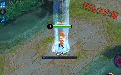 《王者榮耀》6.12更新內(nèi)容 歡樂端午活動(dòng)來襲
