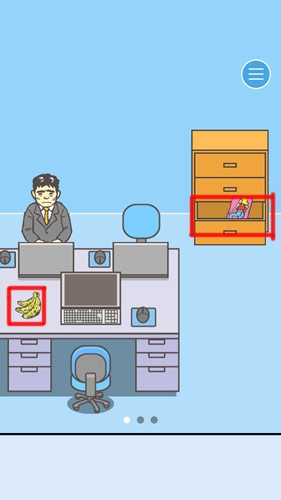 《逃離公司2》第27關(guān)通關(guān)攻略