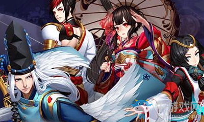 《陰陽師》陰陽師×網(wǎng)易大神APP活動介紹