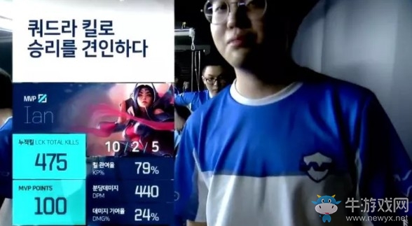 《LOL》LCK夏季賽第一周Day1：bbq 0-2 MVP賽后速報