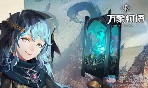 《萬象物語》11-4主線攻略