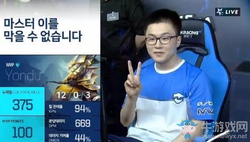 《LOL》LCK夏季賽第一周Day1：bbq 0-2 MVP賽后速報