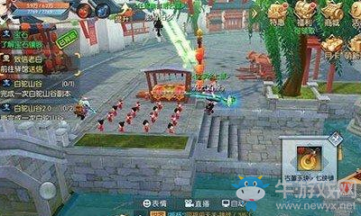 《武林外傳》古董玉塊獲得方法介紹