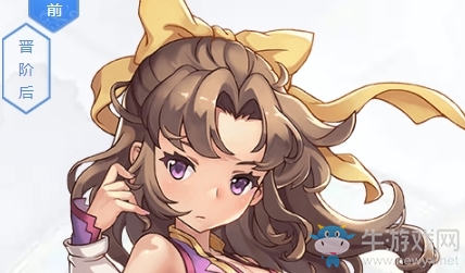 《魔力寶貝》手機版綾女人物介紹