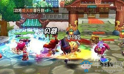 《武林外傳》大逃殺任務(wù)攻略