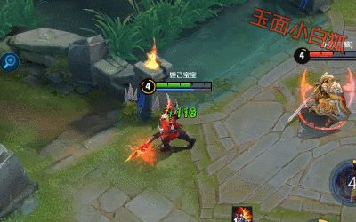 《王者榮耀》典韋新皮膚窮奇特效一覽