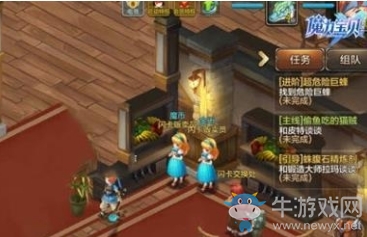 《魔力寶貝》手機(jī)版閃卡販賣員找尋方法介紹