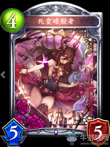 《影之詩》喚靈潛行者卡牌圖鑒