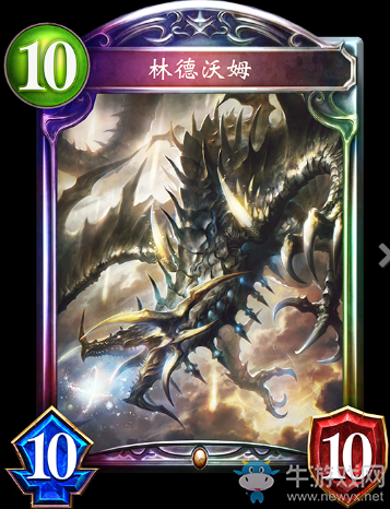 《影之詩》林德沃姆卡牌圖鑒