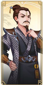 《武林外傳》岳松濤俠影情緣搭配推薦