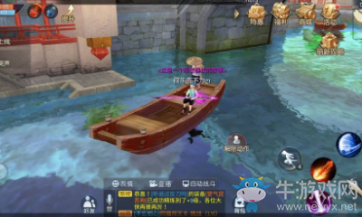 《武林外傳》岸上哭聲隱藏任務(wù)攻略