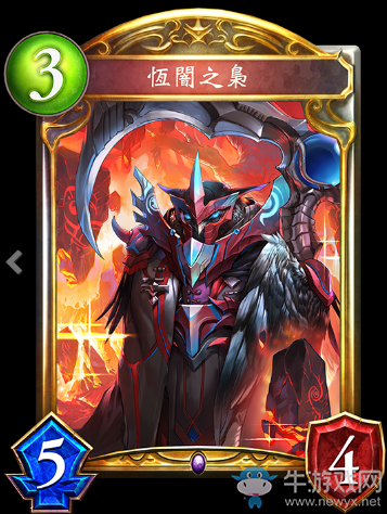 《影之詩》恒暗之梟卡牌圖鑒