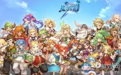 《魔力宝贝》手游历史充值返利活动介绍