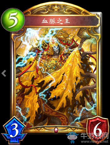 《影之詩》血脈之王卡牌圖鑒