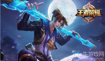 《王者榮耀》2019年新年返場(chǎng)皮膚介紹