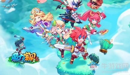 《魔力宝贝》手游预约奖励一览