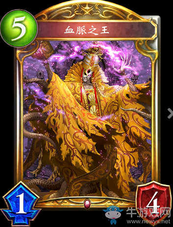 《影之詩》血脈之王卡牌圖鑒