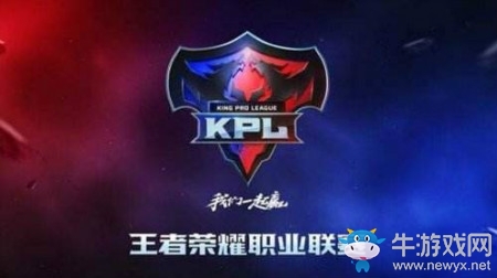 《王者榮耀》6.20更新內(nèi)容 賽末沖刺活動來襲
