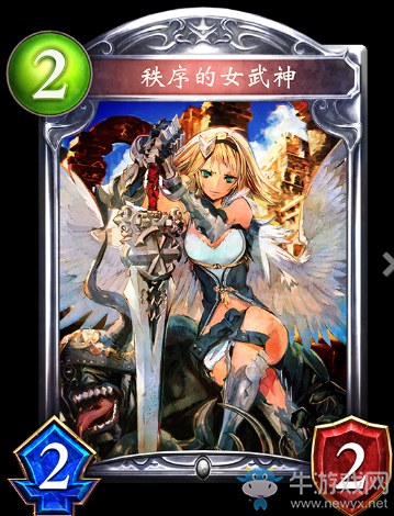 《影之詩》秩序的女武神卡牌圖鑒