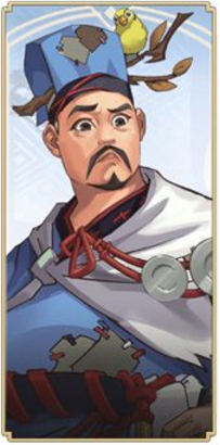 《武林外傳》恭長(zhǎng)老俠影屬性介紹