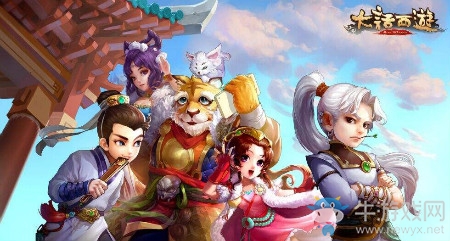 《大話西游》魔王窟女魔套裝介紹