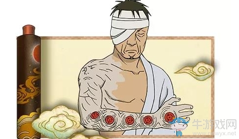 《火影忍者》手游新忍者志村團(tuán)藏獲取方法介紹