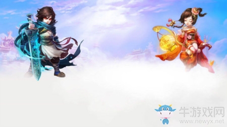 《大話西游》6月21更新內容 新時裝青梅竹馬上線