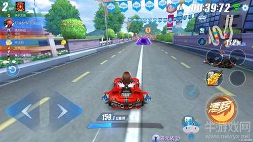 《QQ飛車》手游超能競(jìng)速賽玩法攻略