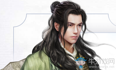 《逆水寒》預捏臉福利活動 領免費20小時點卡