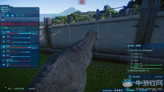 《侏羅紀(jì)世界：進(jìn)化》恐龍撞墻方法