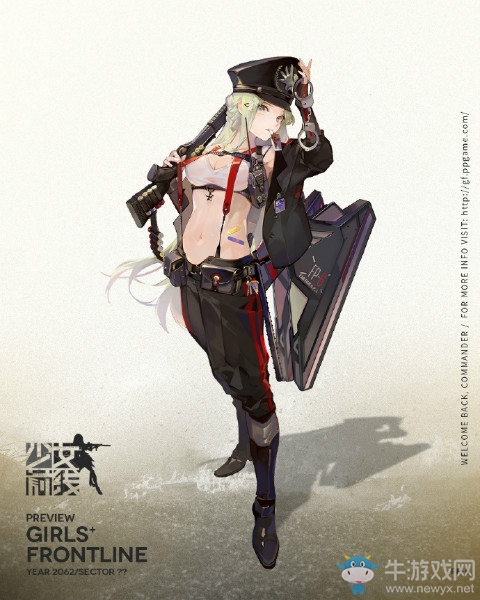 《少女前線》FP-6建造時(shí)間