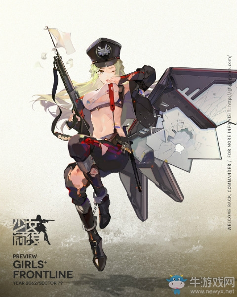 《少女前線》FP-6建造時(shí)間