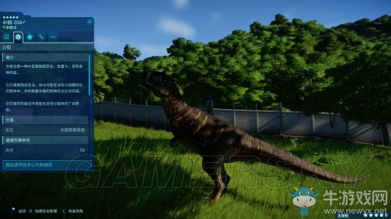 《侏羅紀(jì)世界：進(jìn)化》肉食恐龍綜合能力排行榜