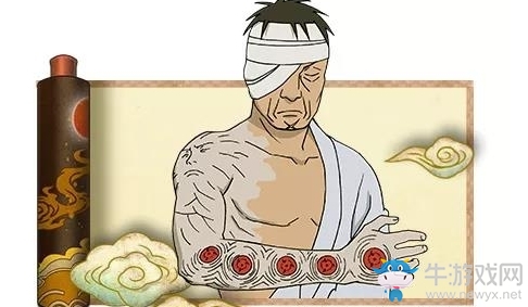 《火影忍者》手游志村團(tuán)藏使用技巧介紹