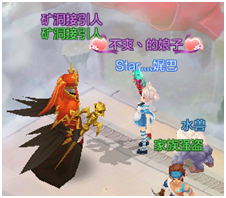 《自由幻想》手游家族系統(tǒng)介紹