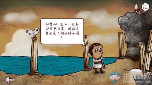 《迷失島2：時間的灰燼》神廟通關(guān)圖文攻略