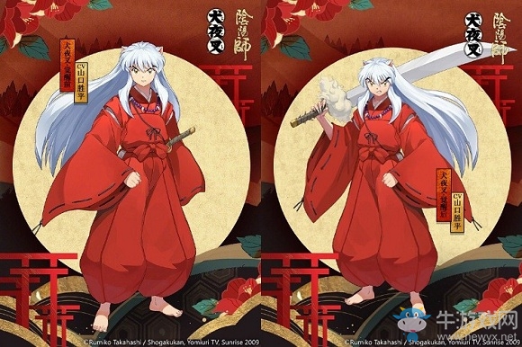 《陰陽(yáng)師》犬夜叉覺醒屬性及覺醒材料一覽