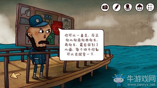 《迷失島2：時間的灰燼》碼頭工廠通關圖文攻略