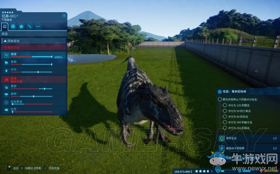 《侏羅紀(jì)世界：進(jìn)化》狂暴龍飼養(yǎng)心得