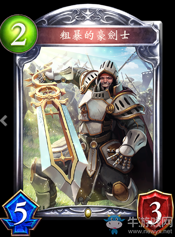 《影之詩(shī)》粗暴的豪劍士卡牌圖鑒