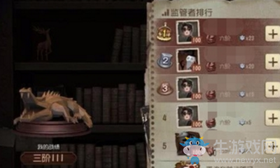 《第五人格》風(fēng)暴圈積分用途介紹