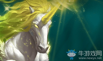 《魔法門之英雄無敵：戰(zhàn)爭紀元》獨角獸解析