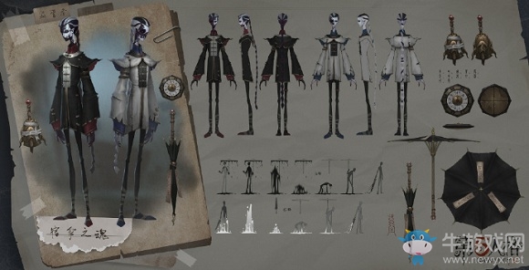 《第五人格》宿傘之魂上線時間介紹