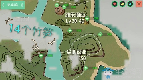 《創(chuàng)造與魔法》竹筍獲取方法