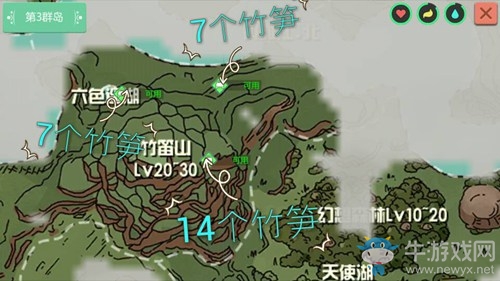 《創(chuàng)造與魔法》竹筍獲取方法