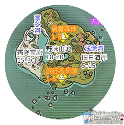 《創(chuàng)造與魔法》晨霧深林資源大全