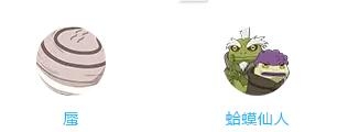 《火影忍者》手游鬼燈水月使用技巧介紹