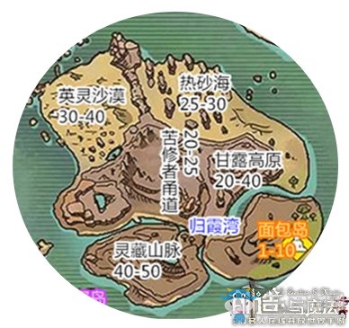 《創(chuàng)造與魔法》全地圖資源大全